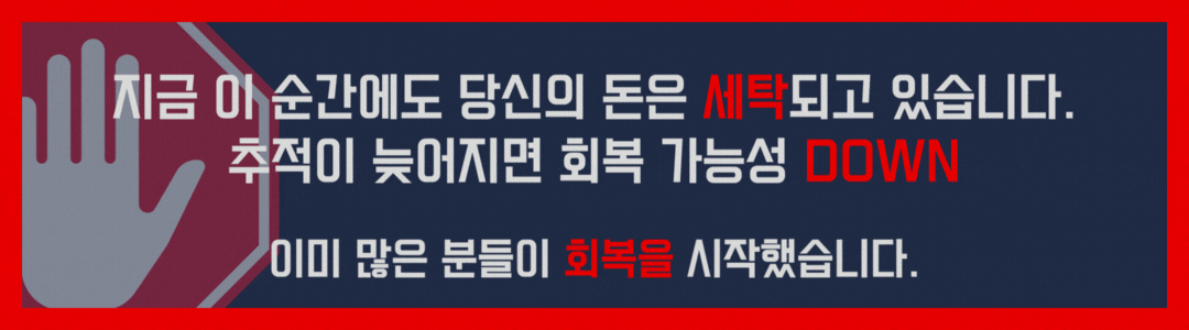 광고 이미지 3-b